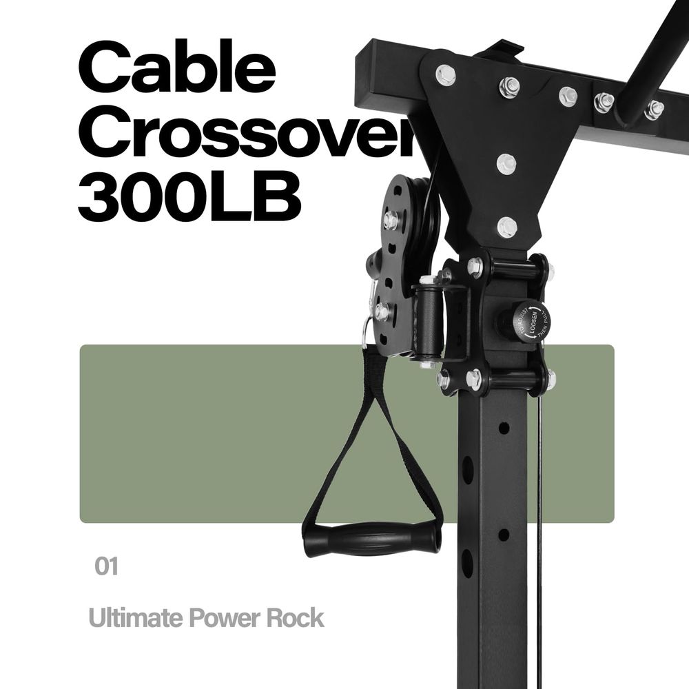 FITNESS Drone1 Power Cage Mult - Home Gym Rack With Cables 评论和价格