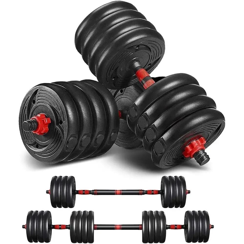 88-110 Lbs Adjustable Dumbbell - Home Gym Dumbbells 评论和价格