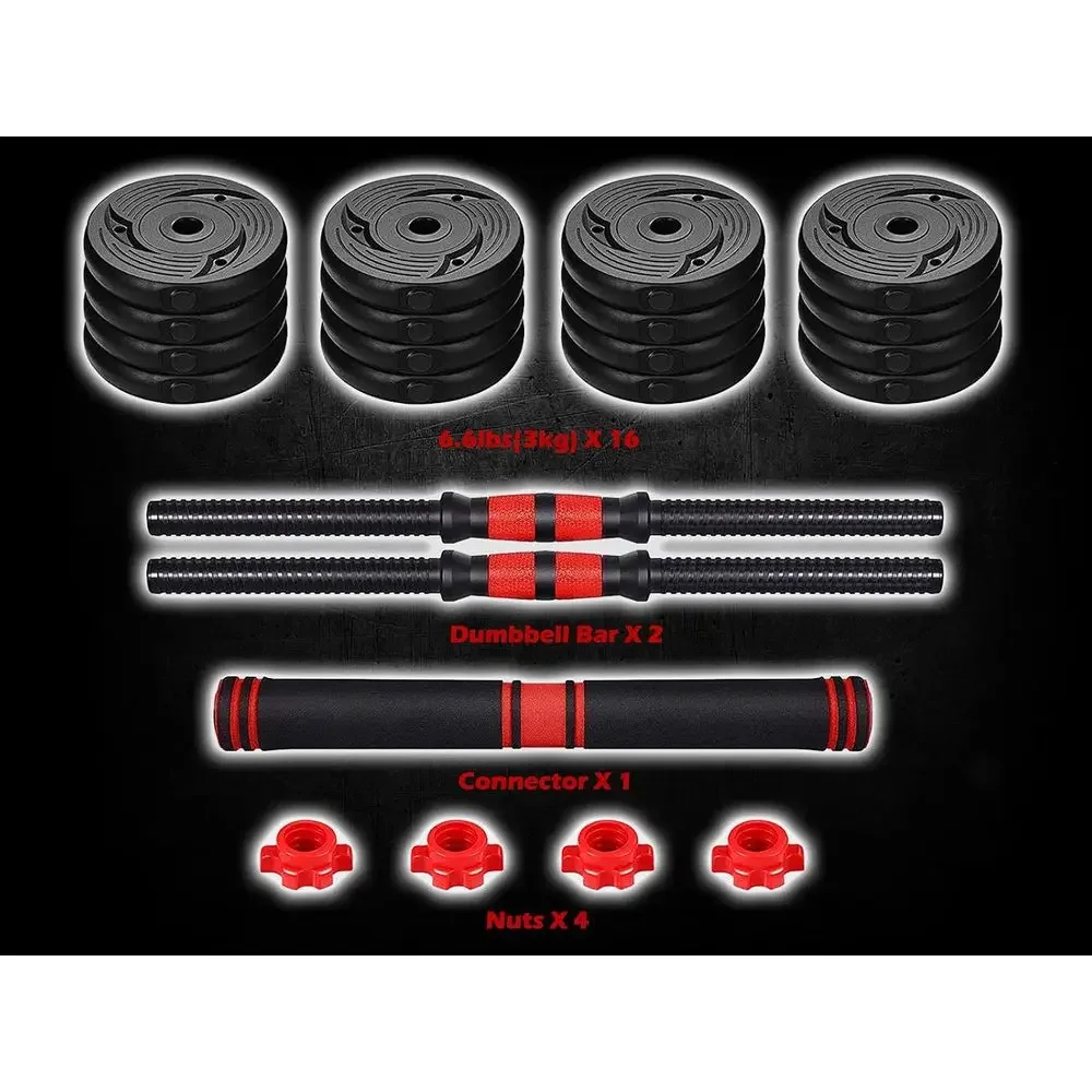 88-110 Lbs Adjustable Dumbbell - Home Gym Dumbbells 评论和价格