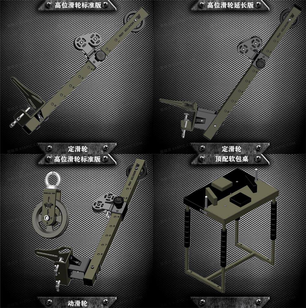 Professional Forearm Wrist Tra - Home Gym Pulley System 评论和价格
